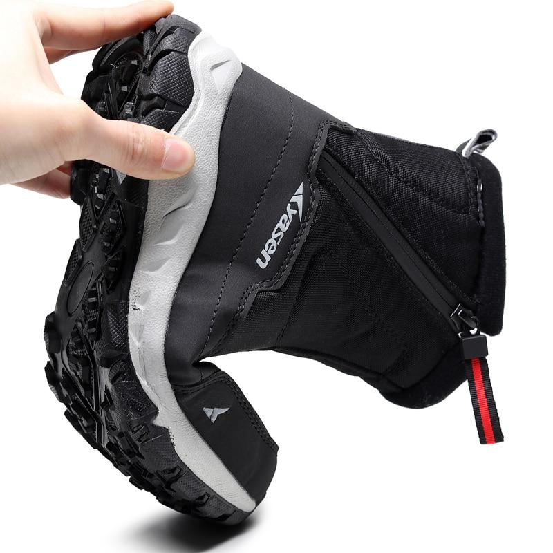 Wasserdichte Herren Schneestiefel