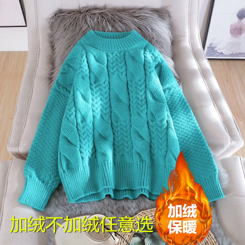 Lilo | Gemütlicher koreanisch inspirierter Strickpullover