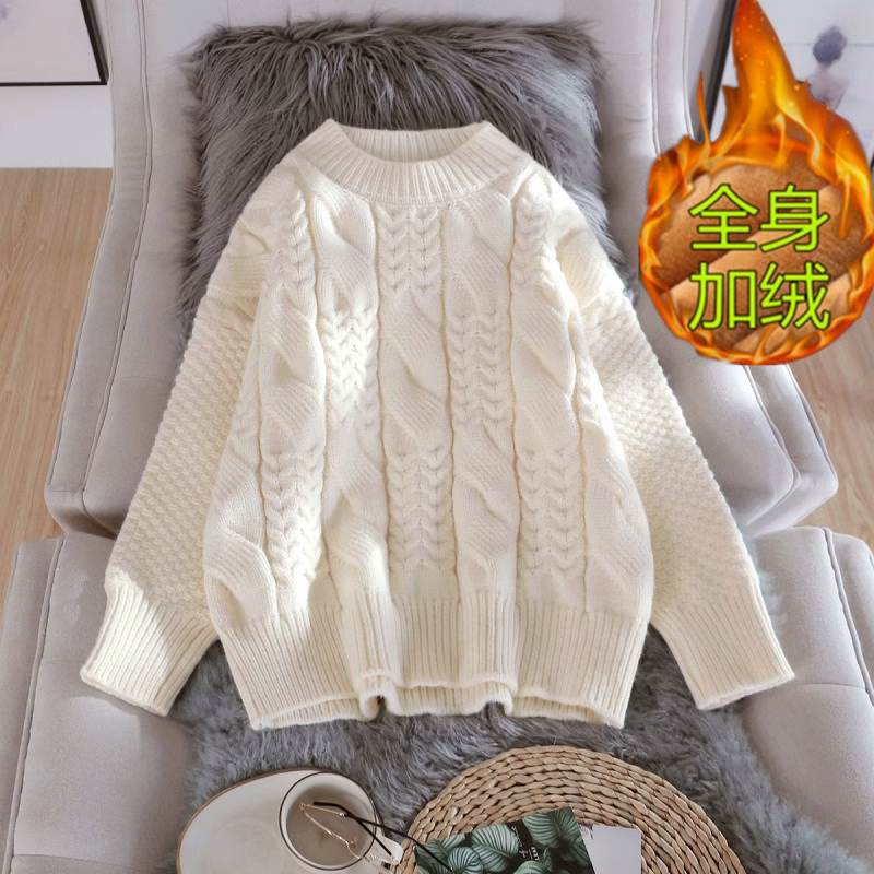 Lilo | Gemütlicher koreanisch inspirierter Strickpullover
