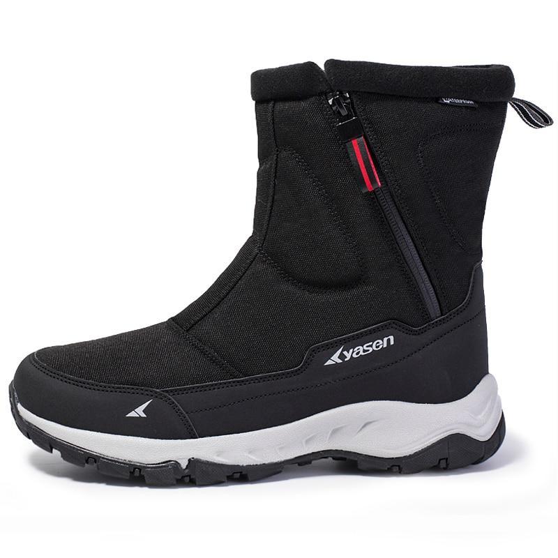 Wasserdichte Herren Schneestiefel